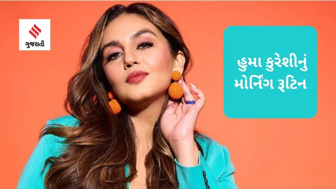 Huma Qureshi's morning routine (Photo: Huma Qureshi/ Instagram)