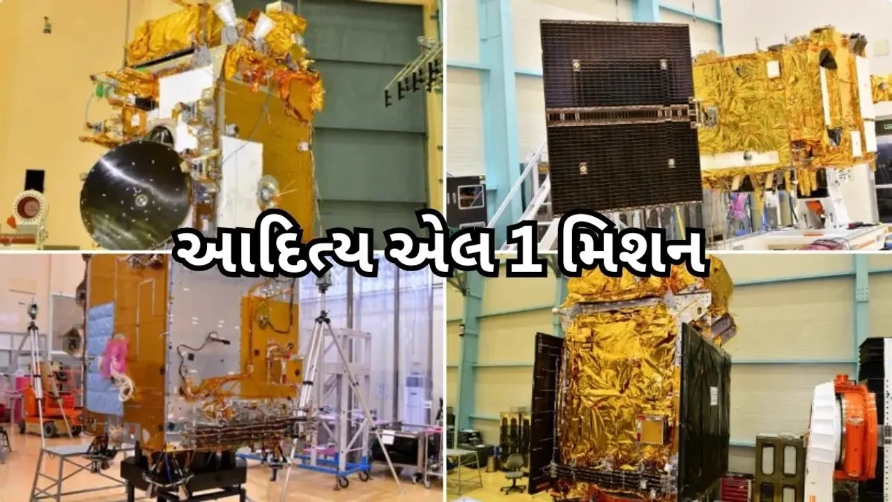 Aditya L1 Mission Update