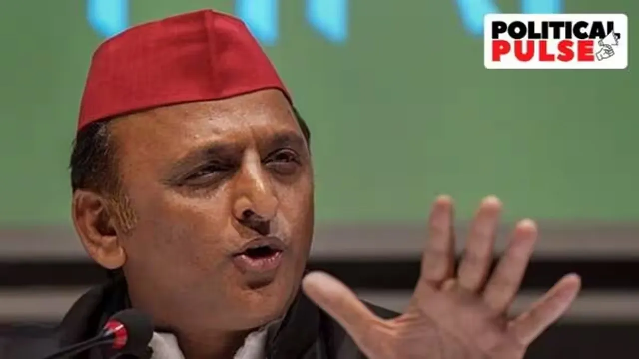 Akhilesh Yadav | lok sabha elections 2024