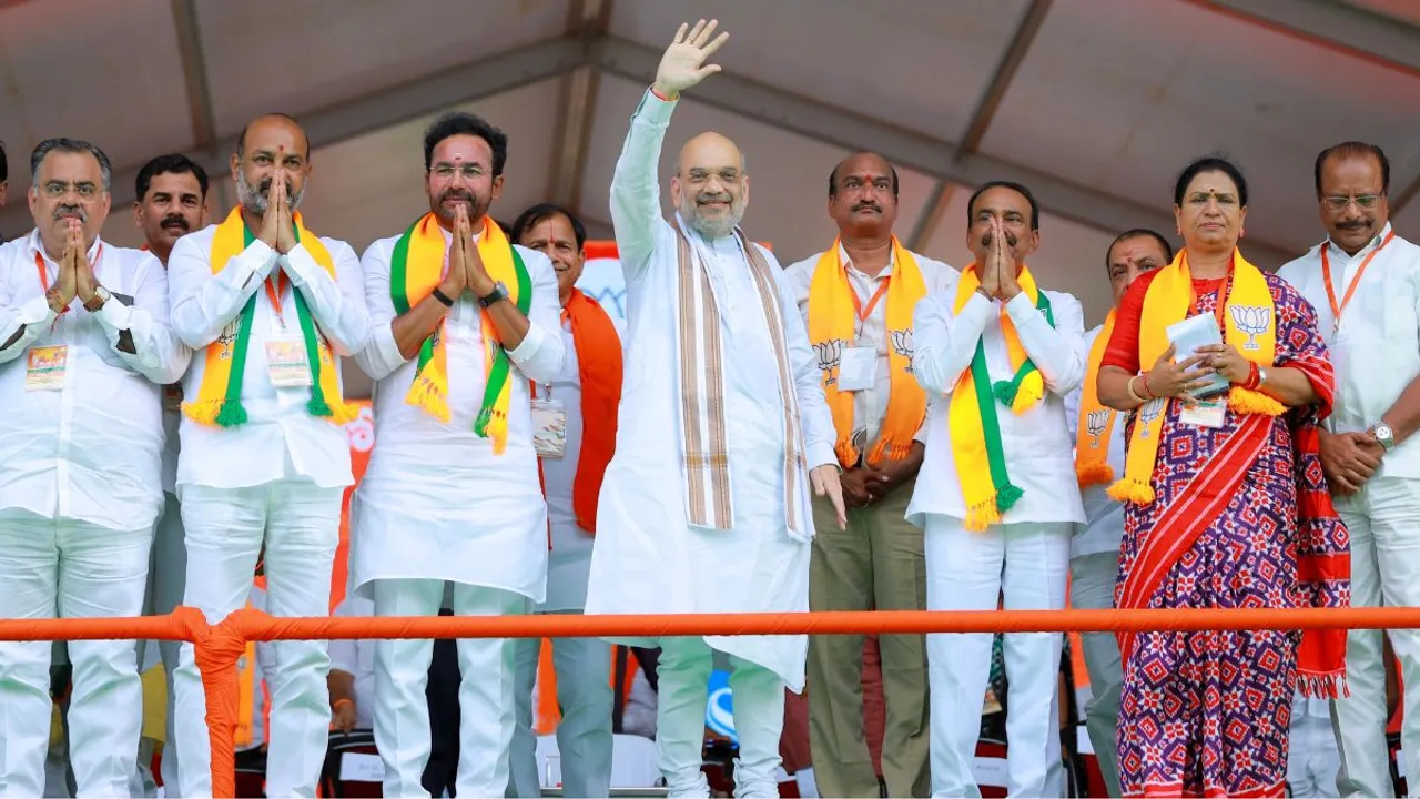 Amit Shah In Telangana | Telangana