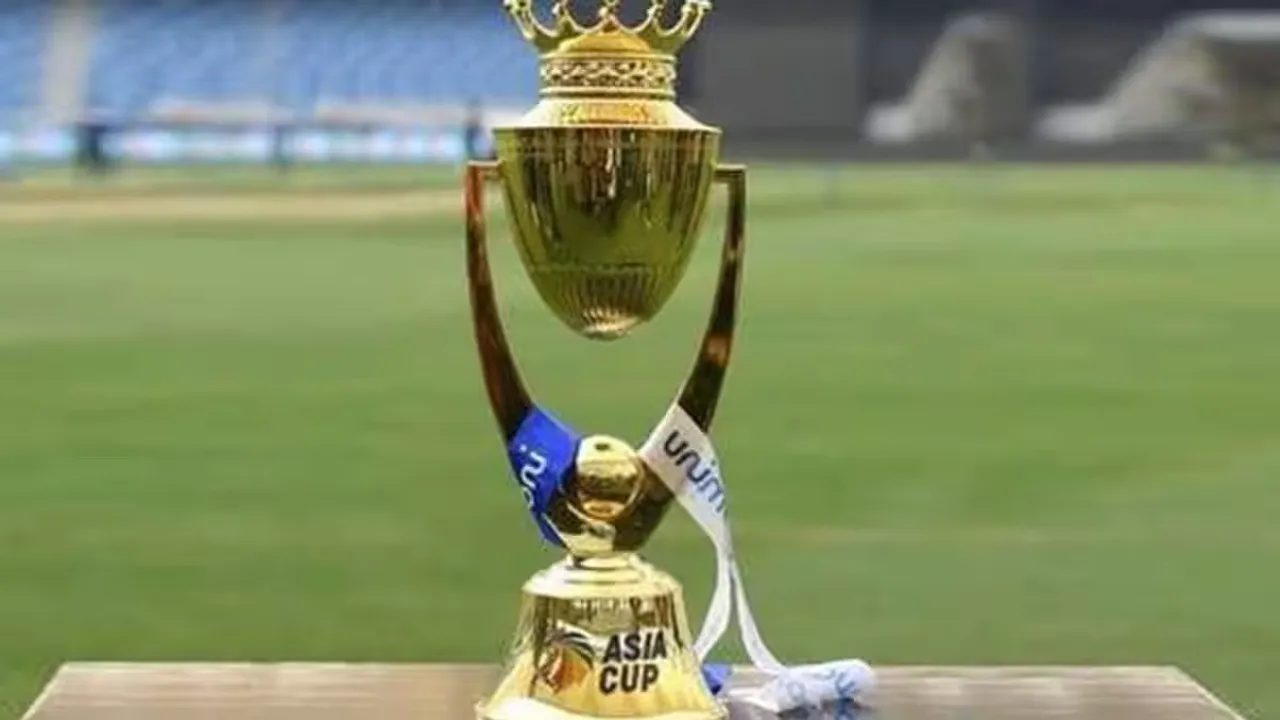 Asia Cup Winners List | Asia Cup | Asia Cup 2023