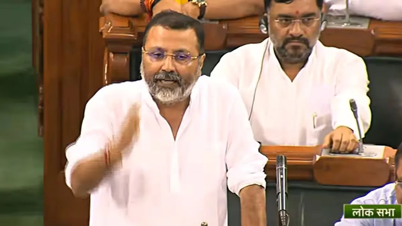 BJP MP Nishikant Dubey | Parliament Monsoon Session