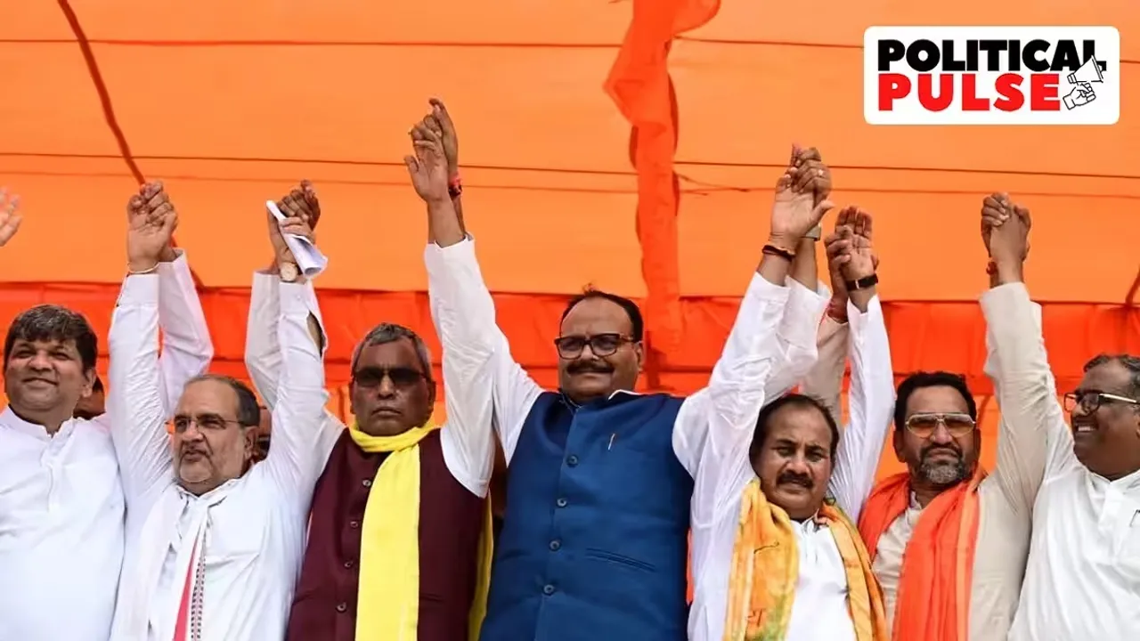 Ghosi bypoll in Uttar Pradesh | Ghosi bypoll