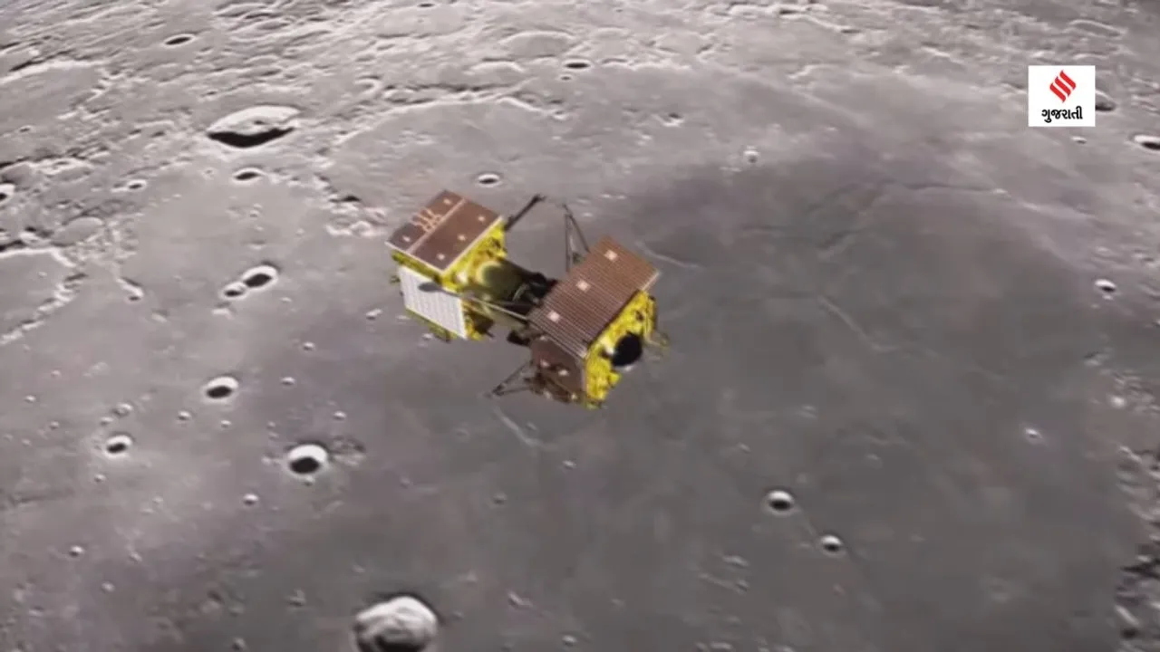 Chandrayaan 3 landing | Vikram Lander | Chandrayaan 3