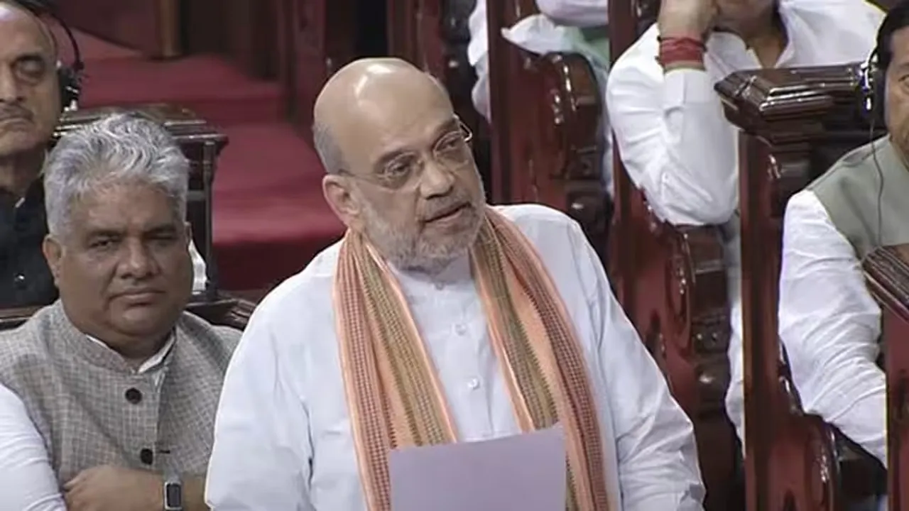 Amit Shah | Parliament Monsoon Session Updates