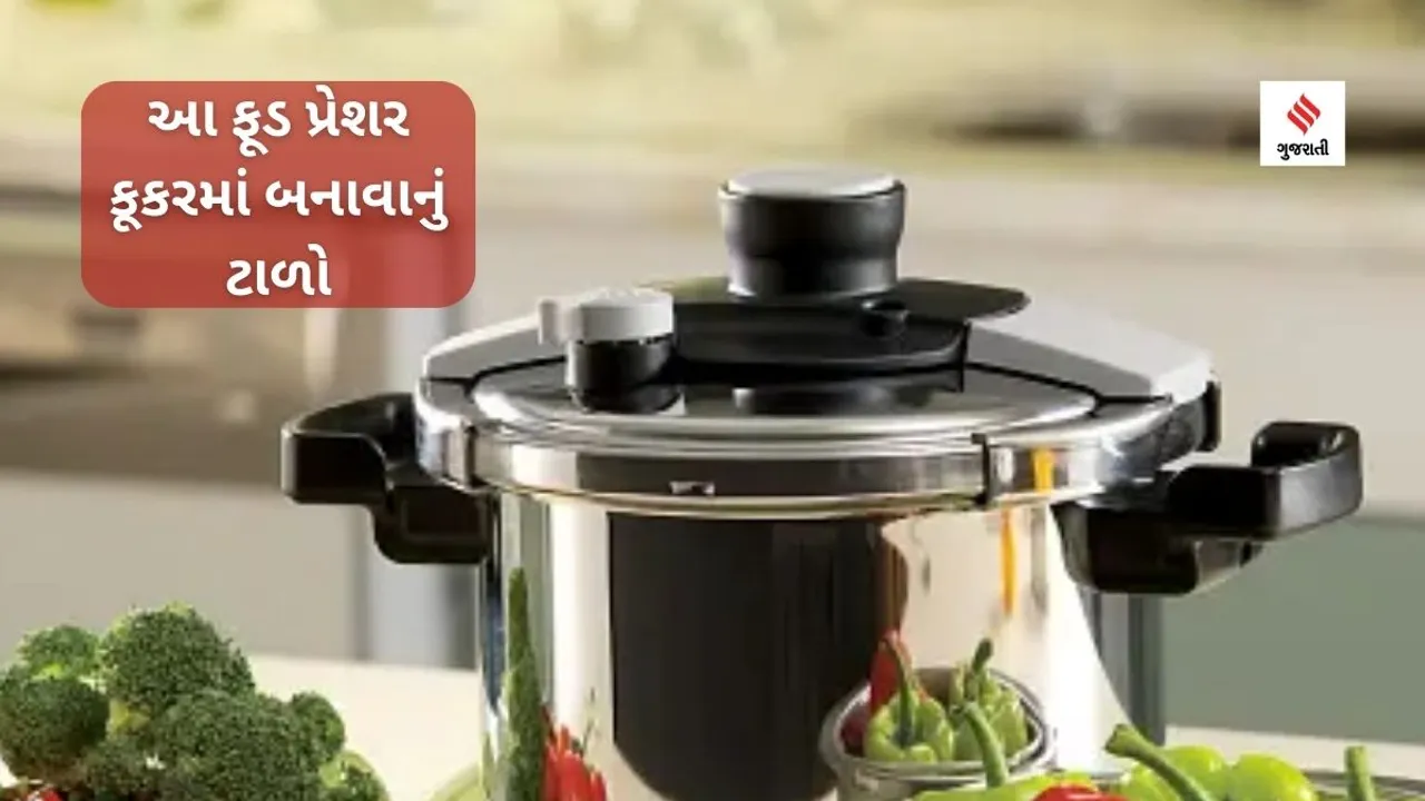 Avoid cooking this food in a pressure cooker (unsplash).