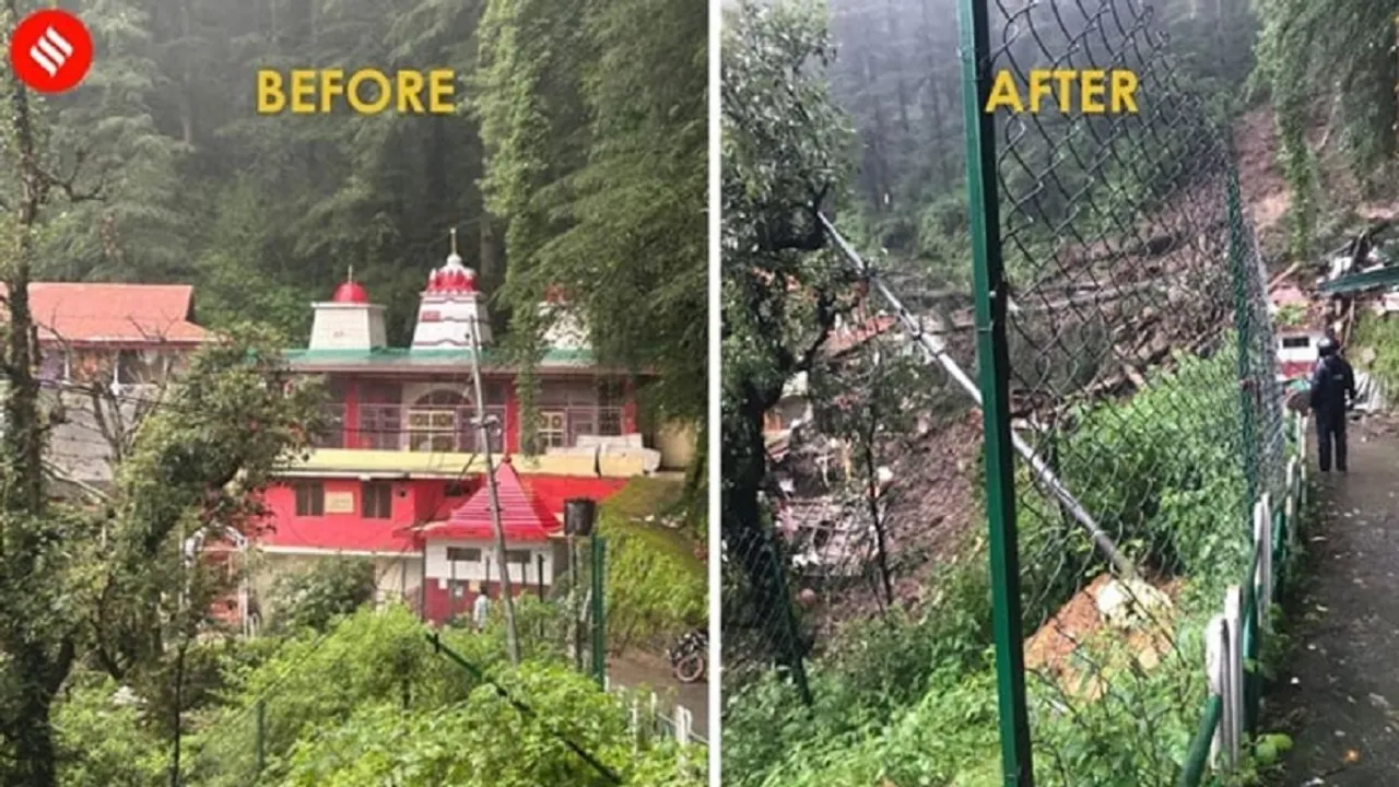 Himachal Pradesh Heavy rain | Shimla | Accident