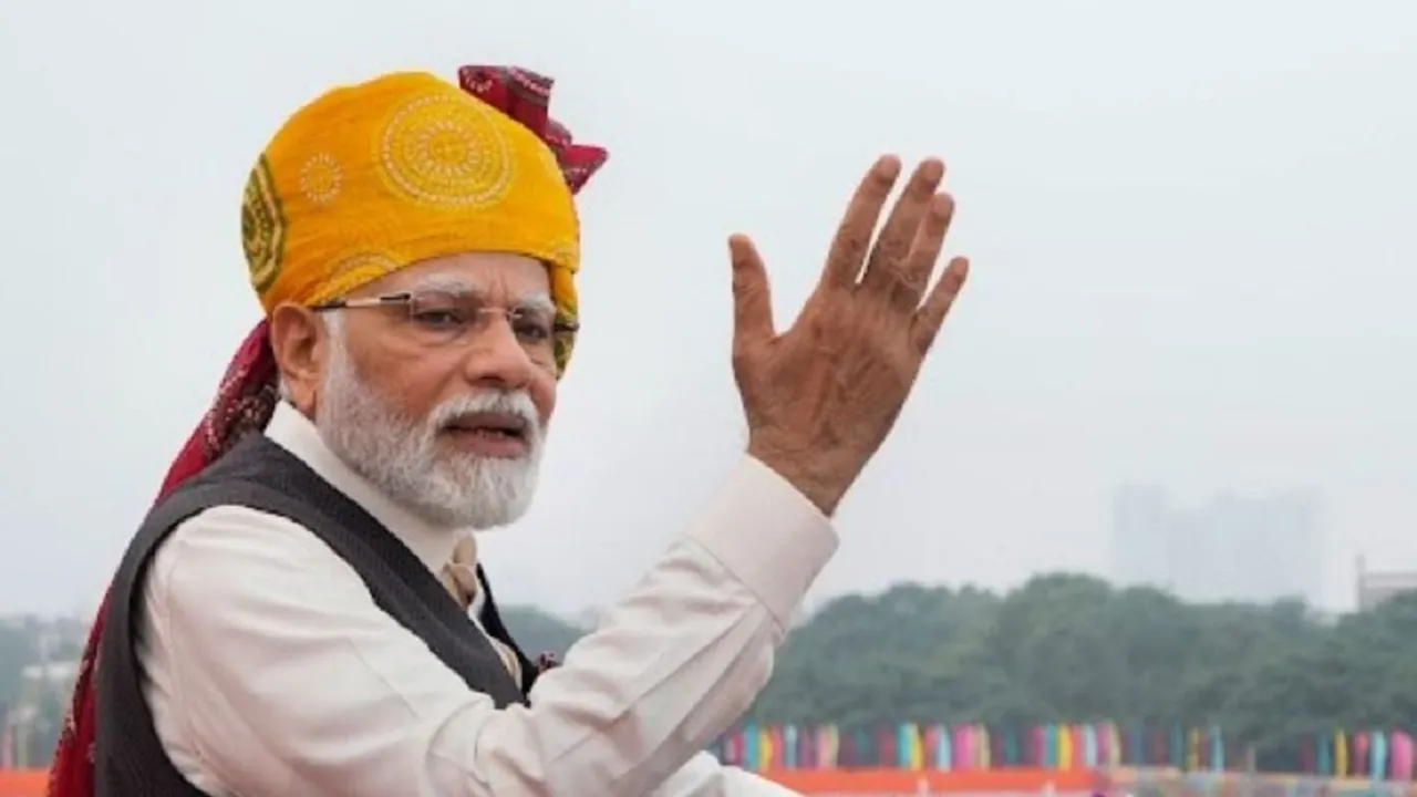 Independence Day 2023 | PM Modi Speech