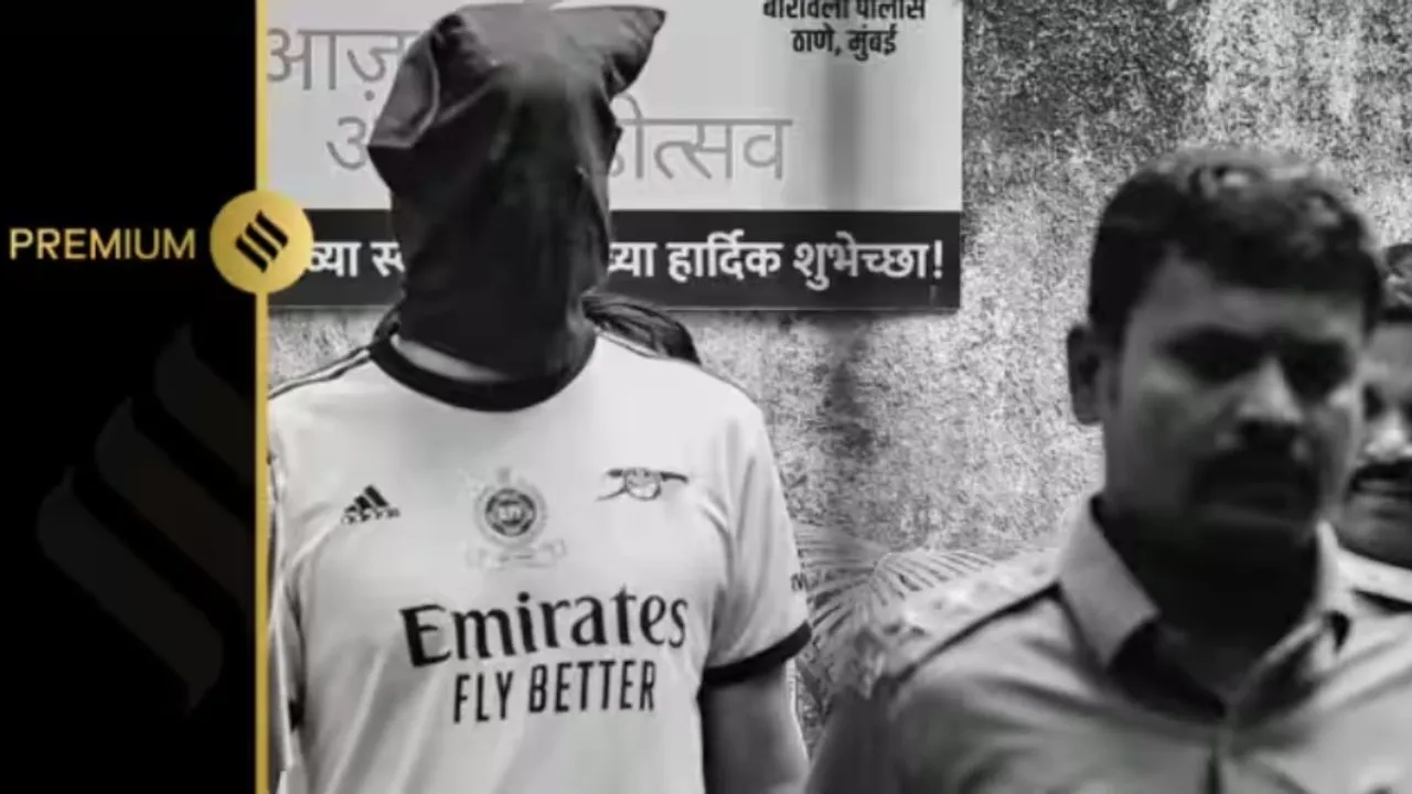 RPF constable | Jaipur-Mumbai Train Killings