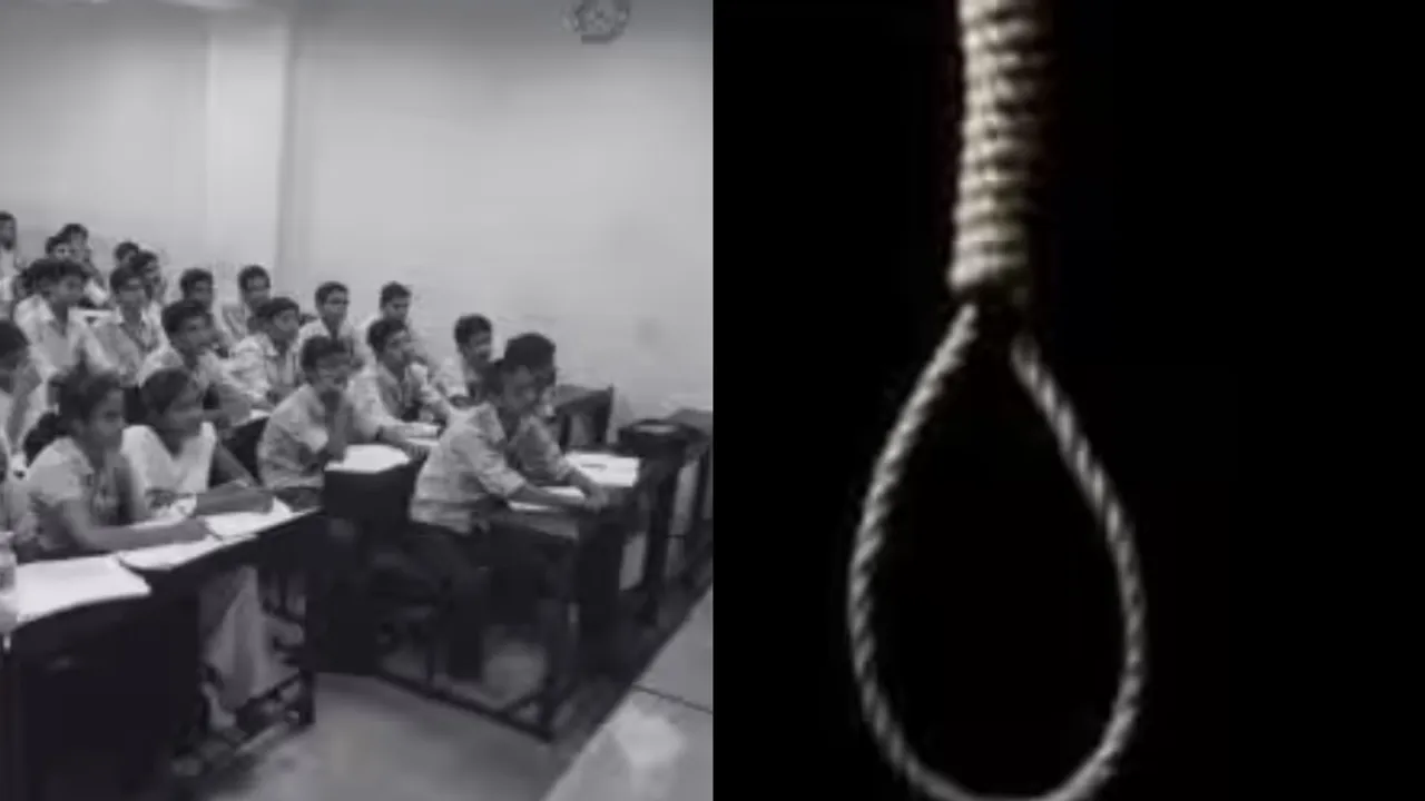Kota Suicide | students committing suicide in Kota