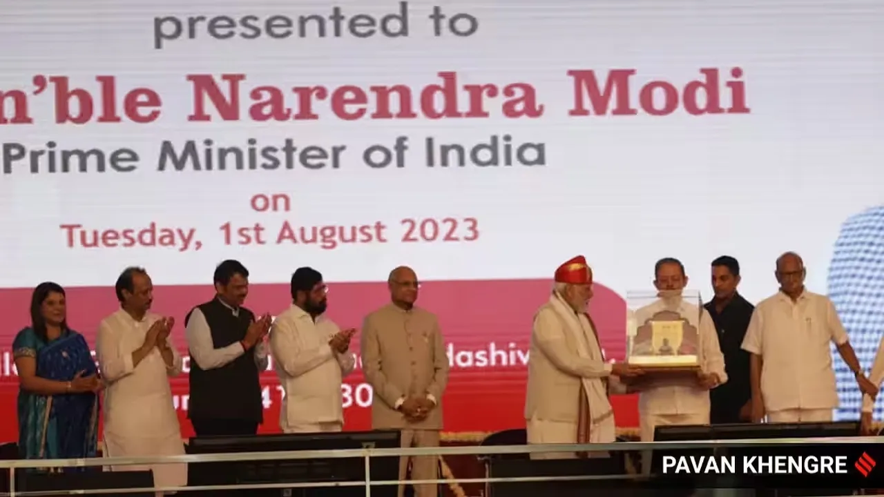 Lokmanya Tilak Award | PM Narendra Modi