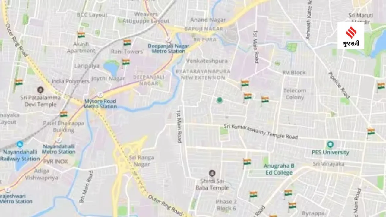 MapmyIndia Mappls Har Ghar Tiranga campaign is currently live on both its app and web version (Image credit Mappls)