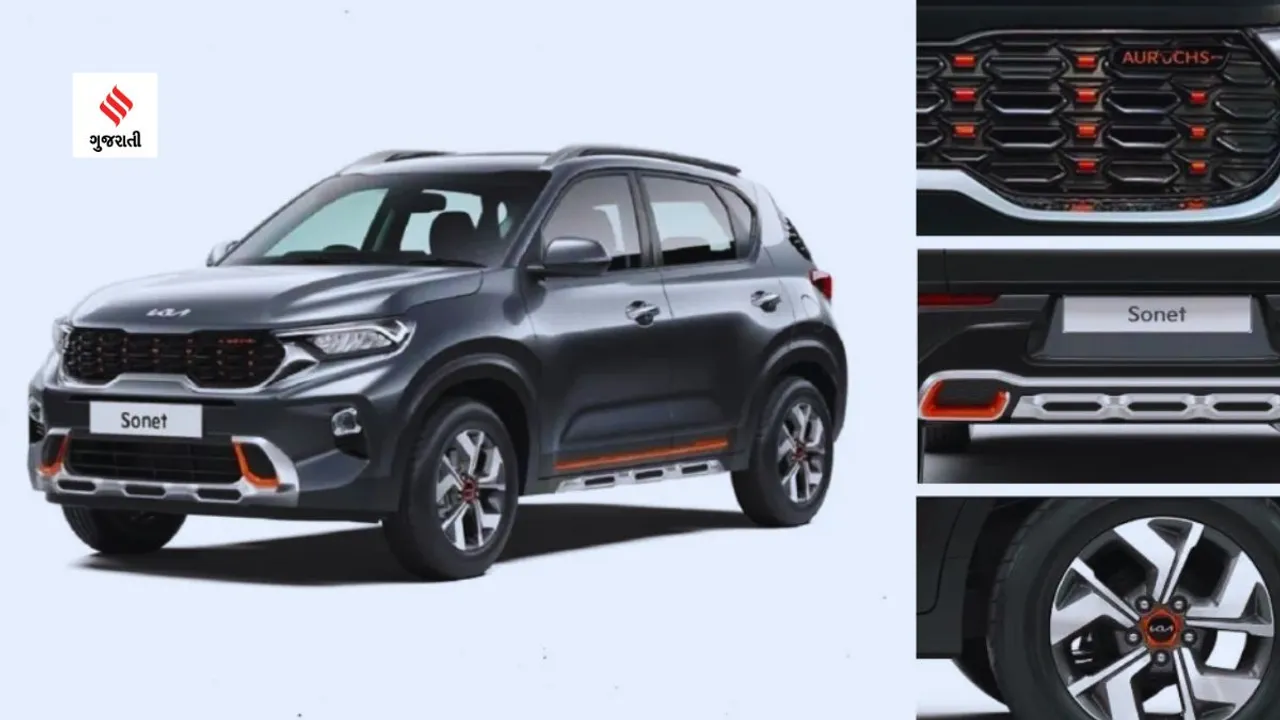 New kia Setos Booking