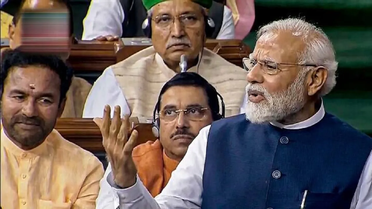 PM Modi | Parliament Monsoon Session | Parliament | Monsoon Session | no-confidence motion