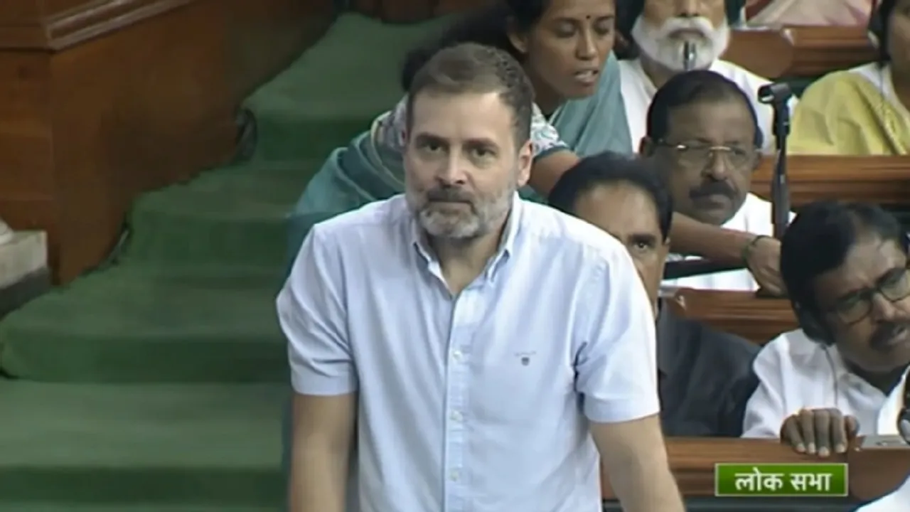 Rahul Gandhi | Rahul Gandhi Flying Kiss