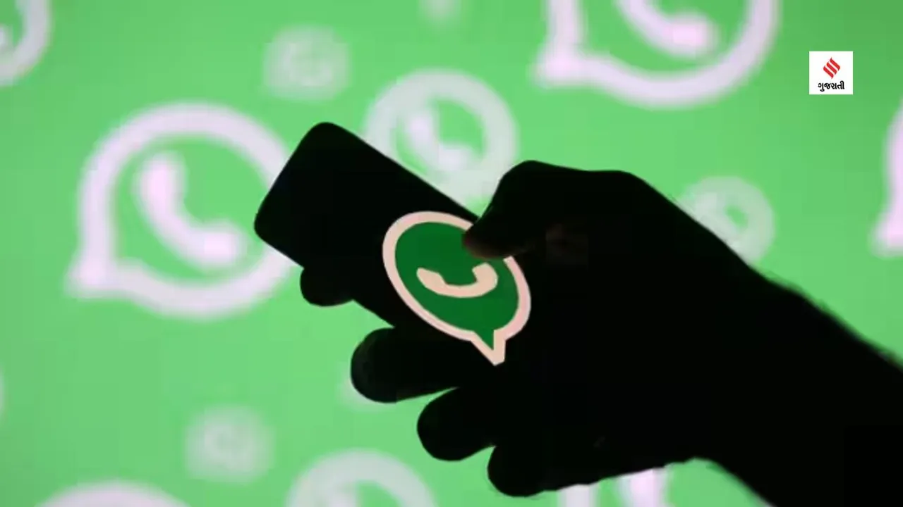 This feature is available on the latest version of WhatsApp for iOS and Android