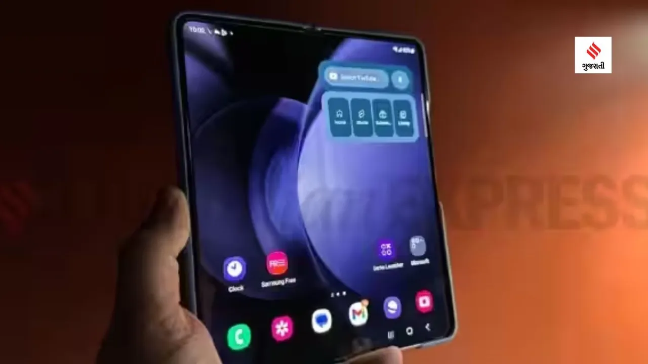 With the new Fold 5, Samsung hasn't changed the design or added new hardware elements (Image credit Nandagopal RajanThe Indian Express)