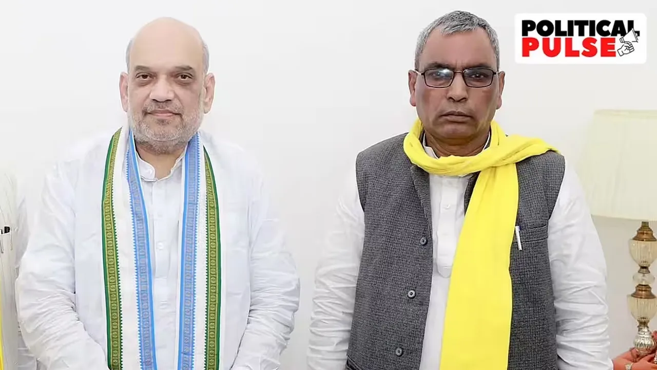 bjp alliance | lok sabha election 2024 | bjp