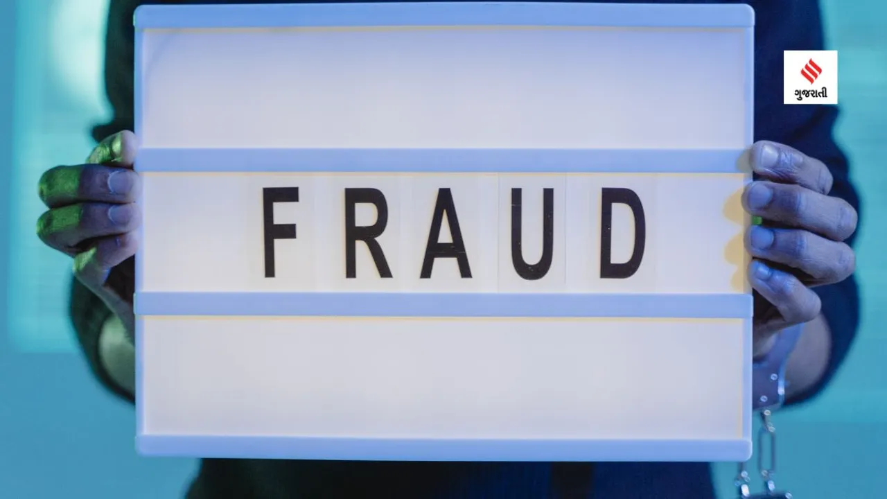 fraud | fraud case | money fraud case