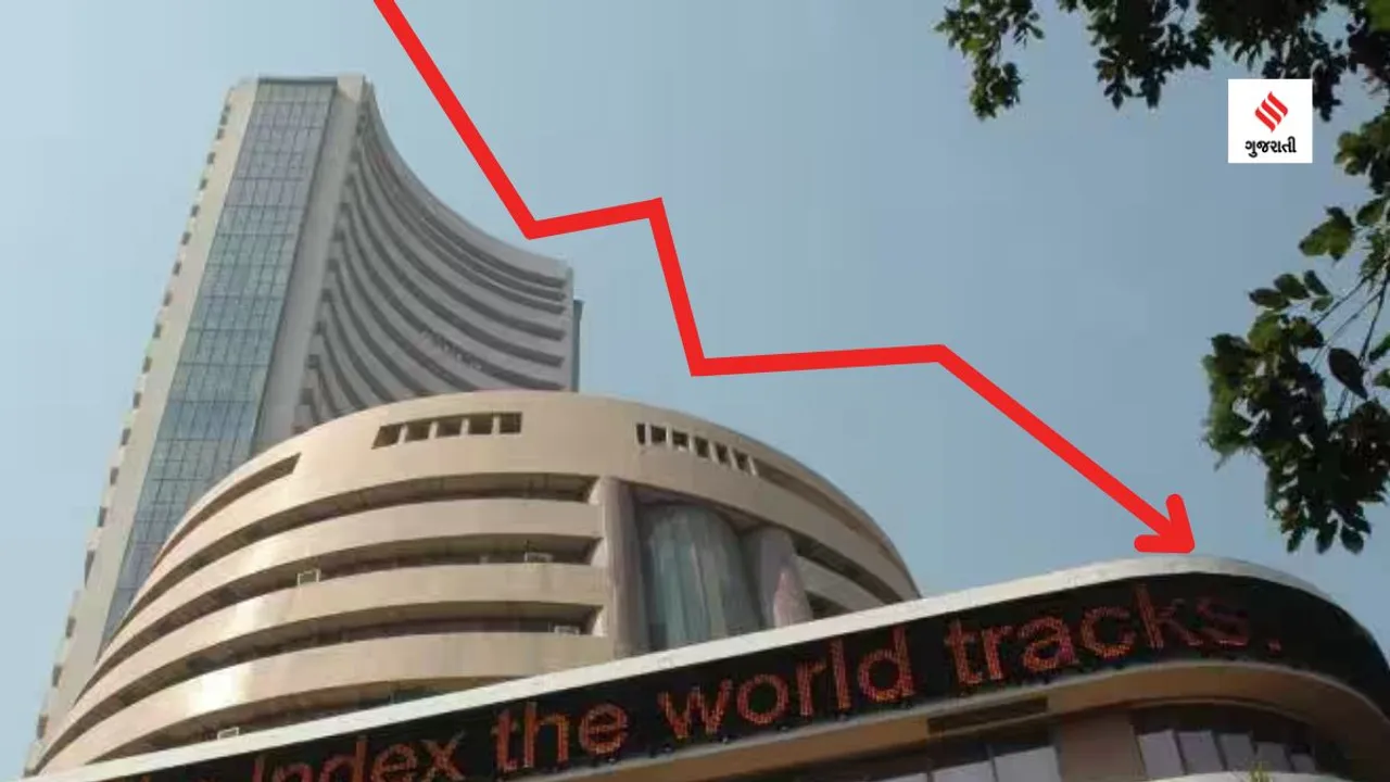 એચડીએફસી બેંક શેર બે દિવસમાં 11 ટકા તૂટ્યો; શેર ખરીદવો કે વેચવો? જાણો માર્કેટ એક્સપર્ટ્સ પાસેથી