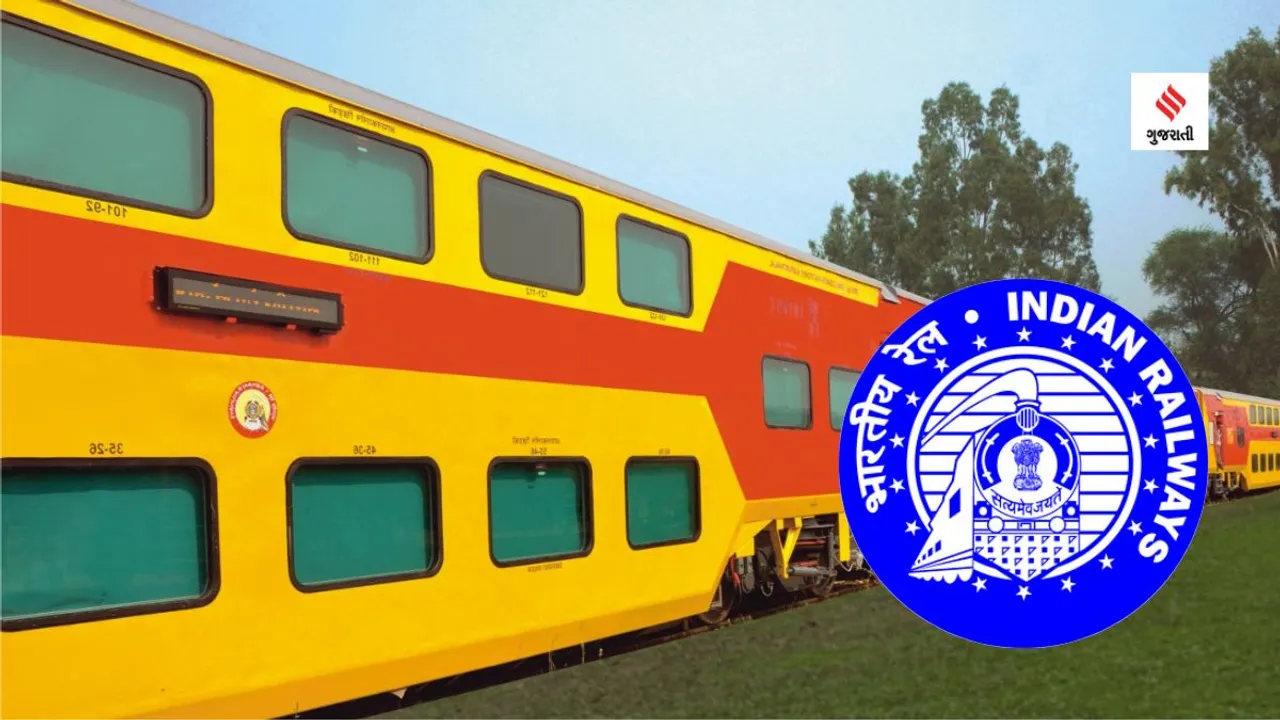 Double Decker Trains | Indian Railways | Flying Ranee Express | Train