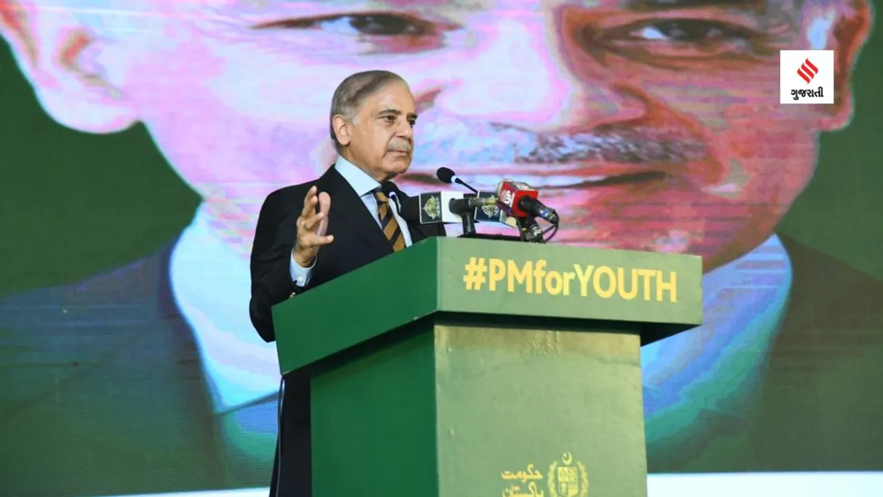 pakistan | pakistan pm shehbaz sharif | india pakistan news