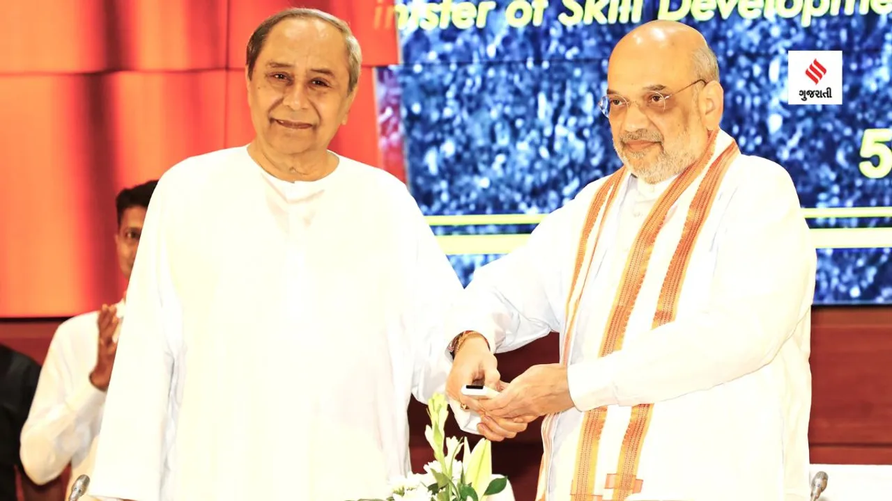 Amit Shah | Naveen Patnaik | Amit Shah with Naveen Patnaik | Amit Shah Odisha Patnaik visit | BJD |