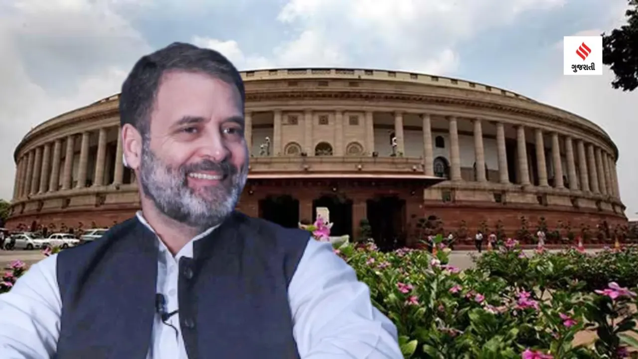 Rahul Gandhi | Congress leader | Rahul Gandhi case | indian parliament
