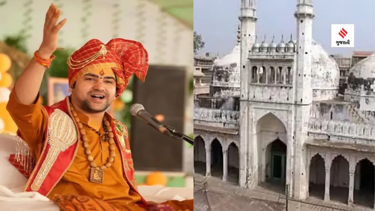 gyanvapi survey | gyanvapi | bageshwar dham dhirendra shastri | bageshwar dham | dhirendra shastri