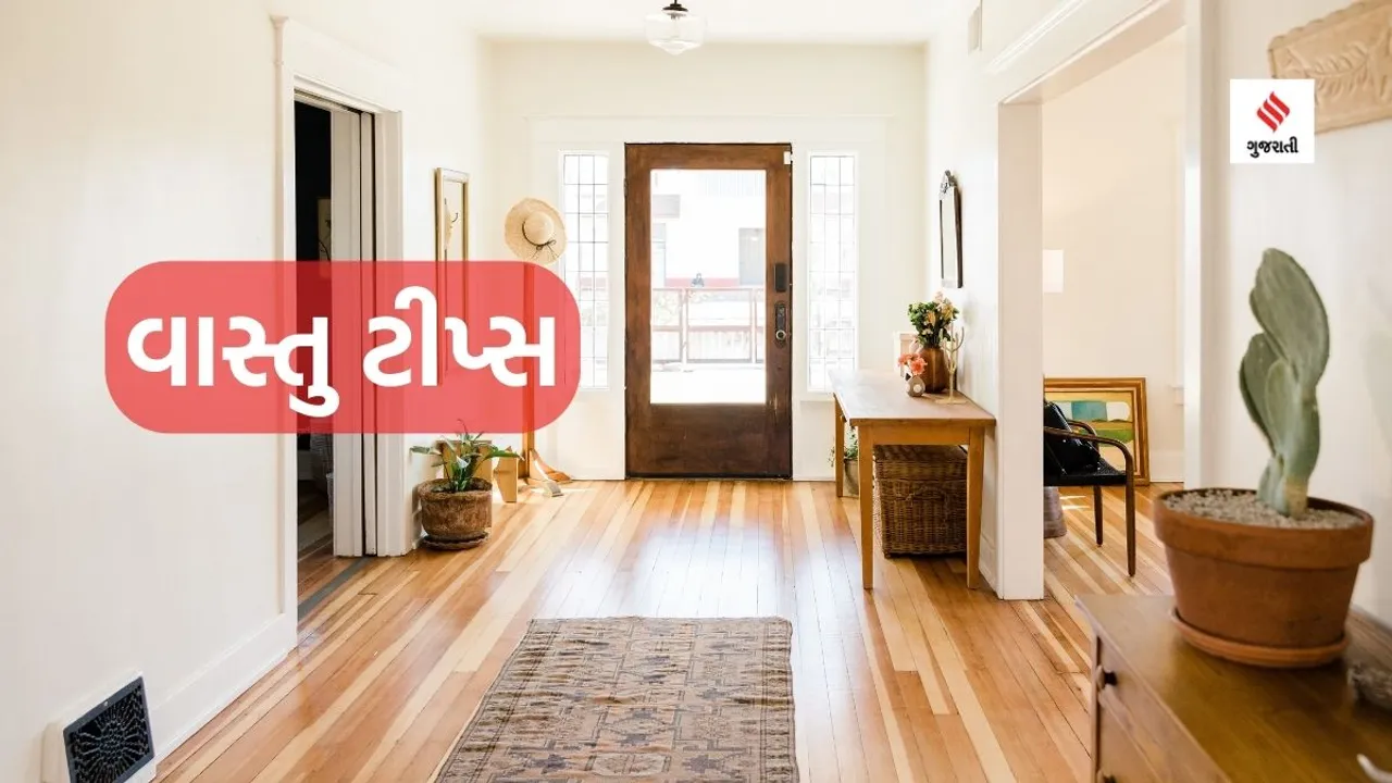 Vastu Tips For Calendar 2024: ઘરમાં કેલેન્ડર કઇ દિશામાં લગાવવું જોઇએ? જૂના કેલેન્ડરનું શું કરવું? જાણો વાસ્તુ શાસ્ત્રની ટીપ્સ