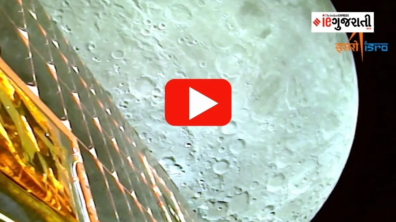 moon pic chandrayaan, Chandrayan 3, Chandrayan Mission,moon video, isro