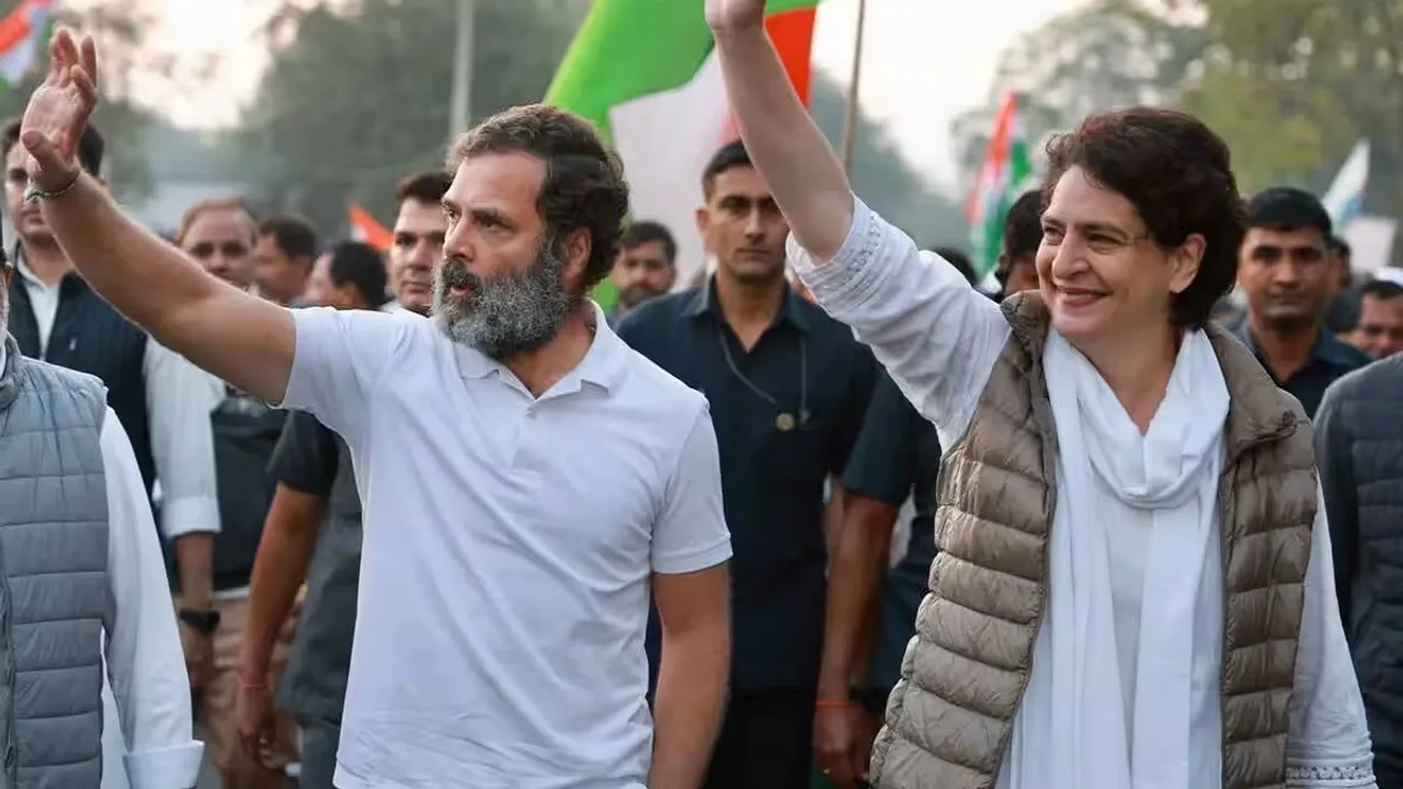 rahul gandhi | Priyanka Gandhi Vadra | lok sabha election 2024