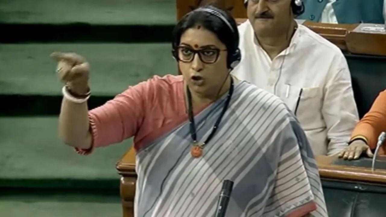 smriti irani Parliament Speech