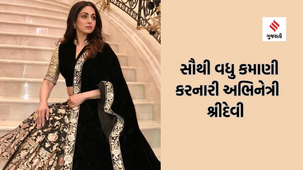 Sridevi | Sridevi Birthday | Sridevi Movies | Sridevi Death