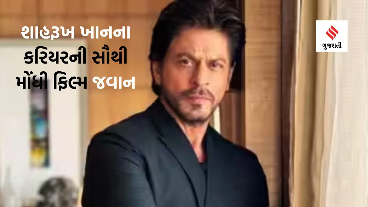 Jawan| Jawan Records| Jawan Box office Collection| Shah Rukh Khan