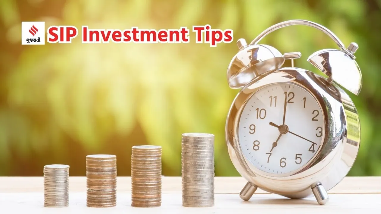 SIP Investment Tips | SIP Investment | systematic investment plan | mutual funds investment | personal finance tips | mutual fund sip investment tips