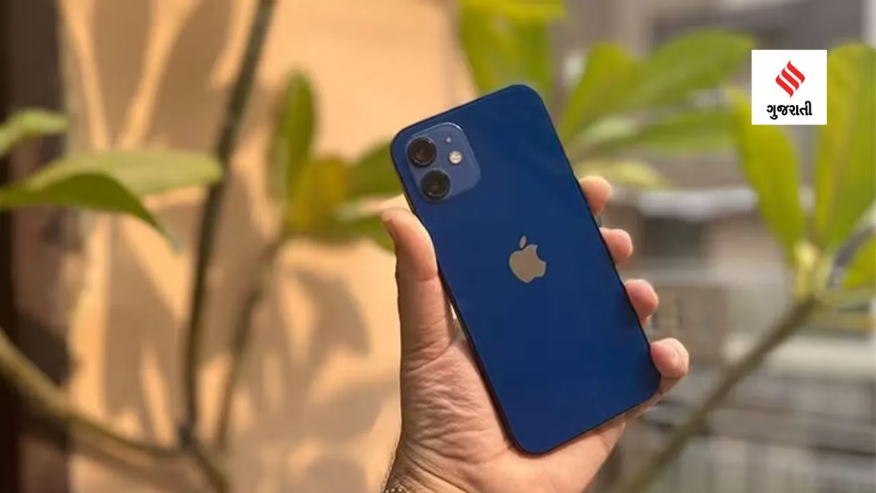 Apple Event 2023 (Image credit Anuj BhatiaIndian Express)