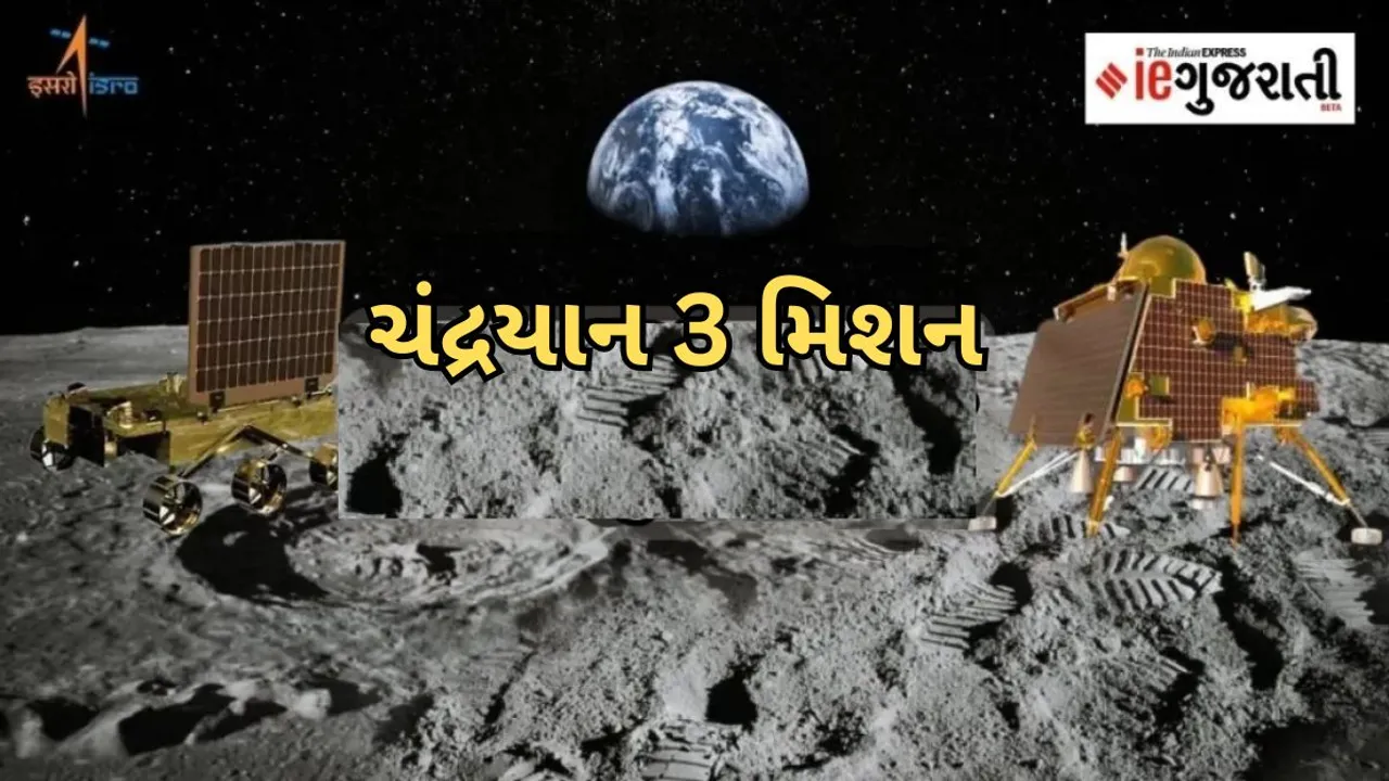 YearEnder 2023: 2023માં ભારતીયોએ યુટ્યુબ પર સૌથી વધુ શું જોયું? ગૂગલે યાદી જાહેર કરી