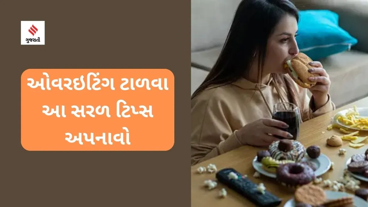 Follow these simple tips to avoid overeating (unsplash)