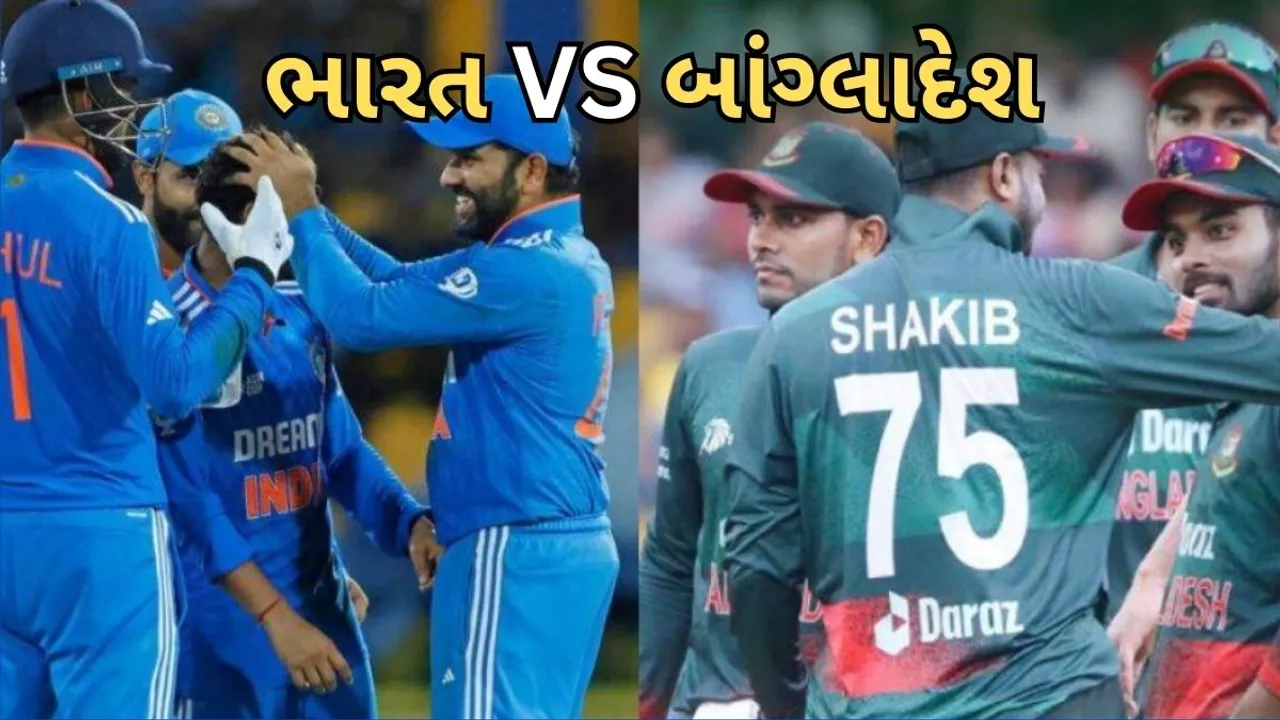 India vs Bangladesh Asia Cup Live Score