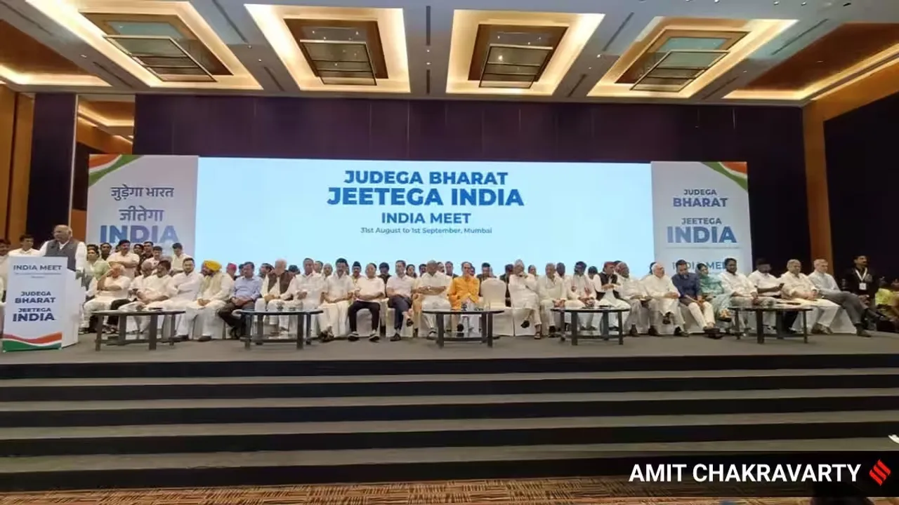 INDIA Alliance | lok sabha elections 2024