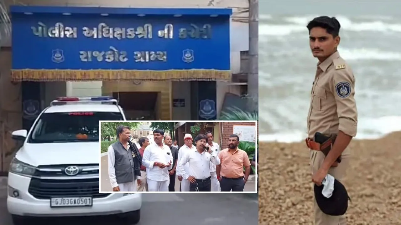 Jetpur woman constable suicide case