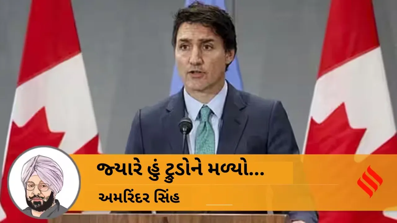 India Canada News | Justin Trudeau | khalistani