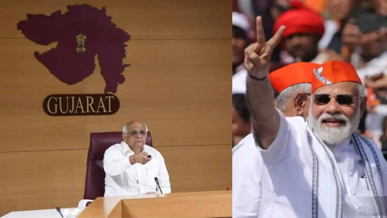 CM Bhupendra Patel | PM Narendra Modi