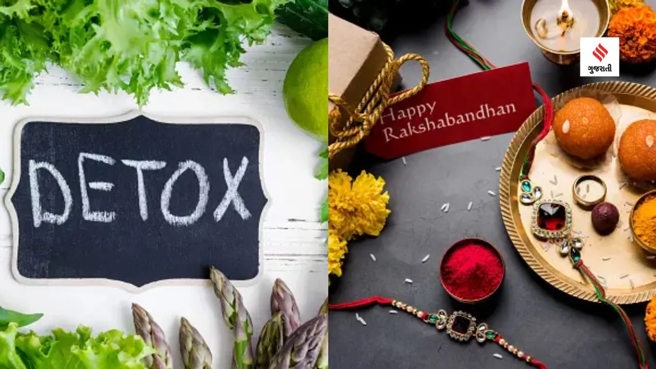 Post raksha bandhan : detox Tips (unsplash)