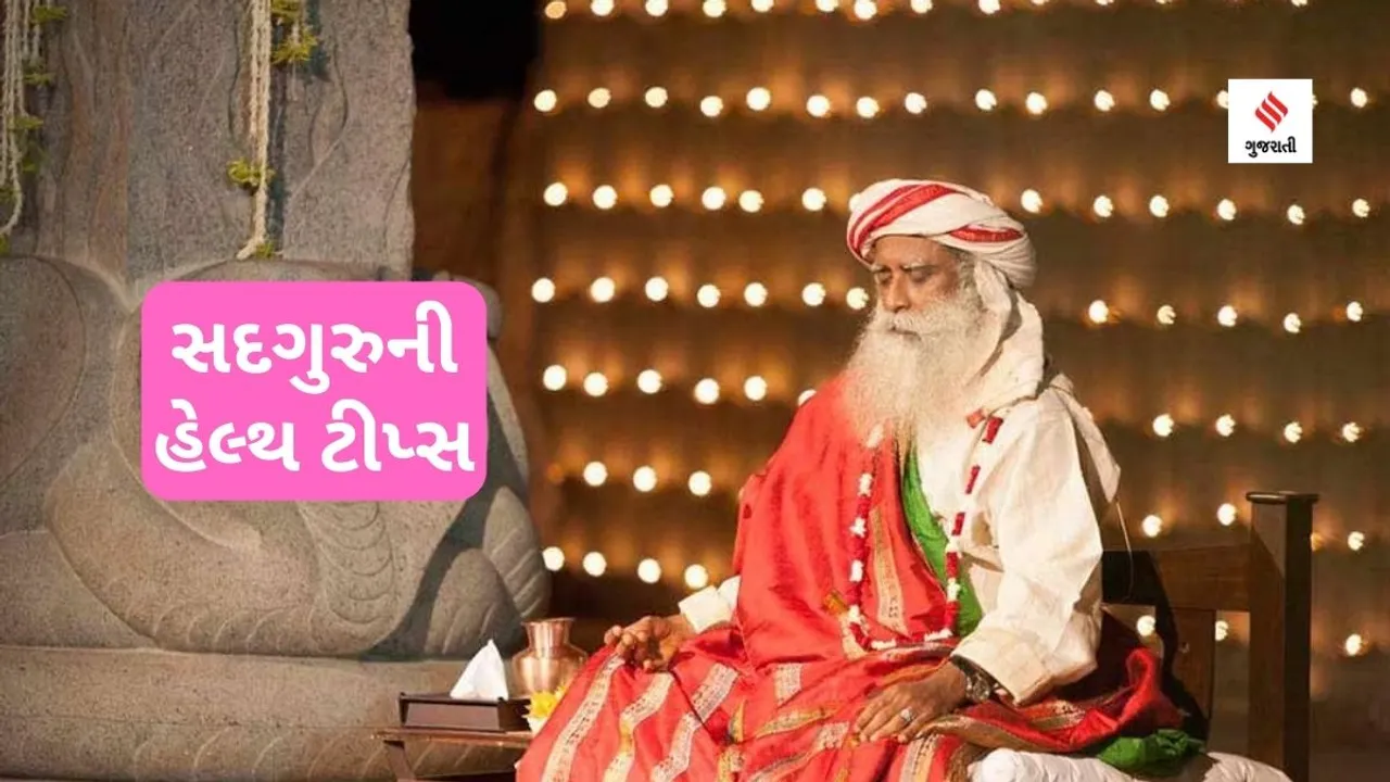 sadhguru jaggi vasudev | sadhguru jaggi vasudev life | sadhguru jaggi vasudev Photo | sadhguru jaggi vasudev video | sadhguru jaggi vasudev quotes | sadhguru jaggi vasudev Book | sadhguru jaggi vasudev Yoga | sadhguru jaggi vasudev isha foundation | isha foundation