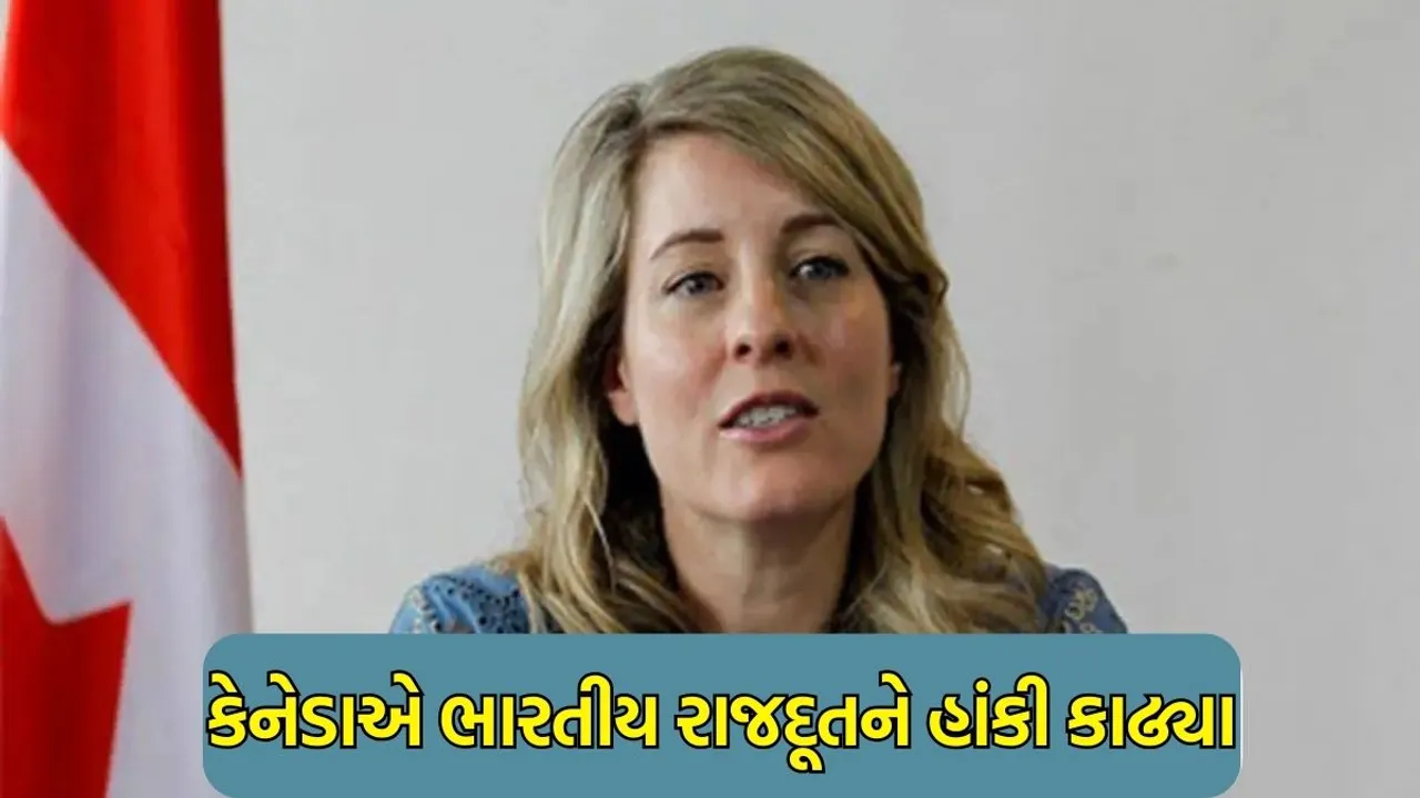 Canada PM | Justin Trudeau Hardeep Singh Nijjar