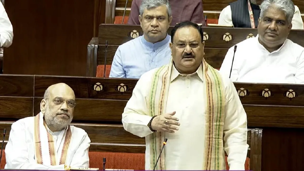 JP nadda | women reservation bill | rajya sabha | Google news | Gujarati news