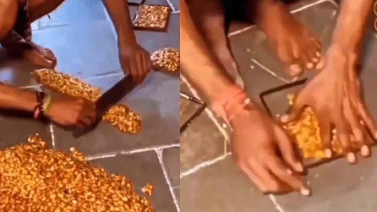 News II Chikki II Viral Video