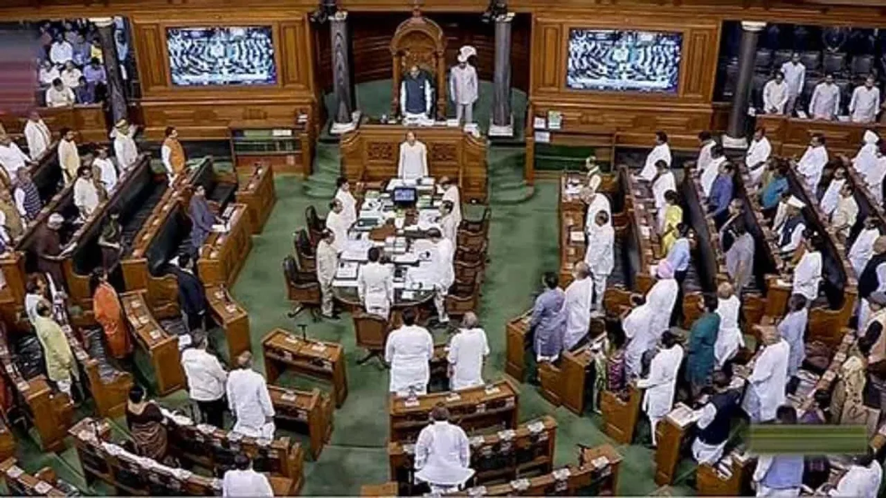 Parliament Special Session Parliament Session 2023 | New Parliament Building